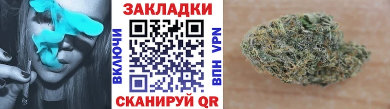 Наркошоп купить MDMA  COCAIN  Меф  Канабис  Псилоцибиновые грибы  Кушва