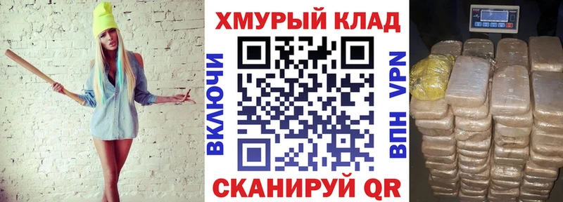 Купить  Кушва  Героин Афган 
