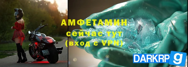 jwh Белокуриха