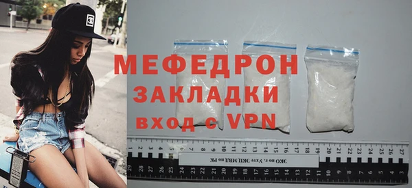 jwh Белоозёрский