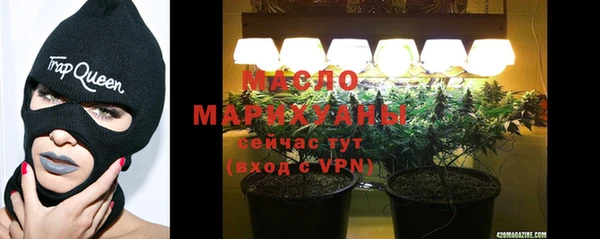 jwh Белоозёрский
