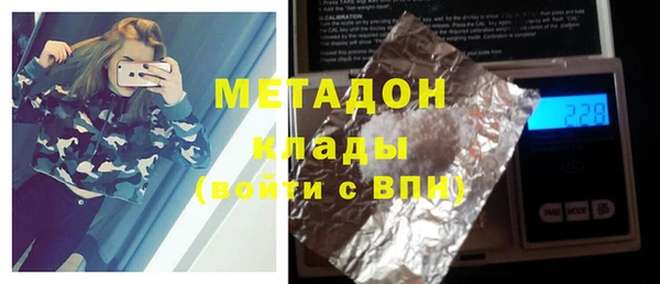 jwh Белокуриха