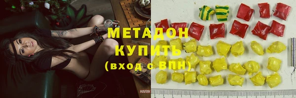 jwh Белокуриха