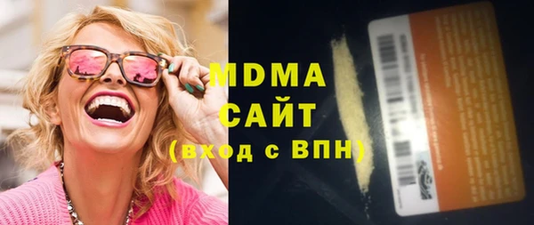 jwh Белокуриха