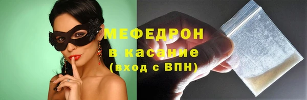 jwh Белокуриха