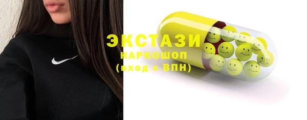 jwh Белокуриха
