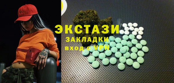 jwh Белоозёрский