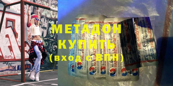 jwh Белоозёрский