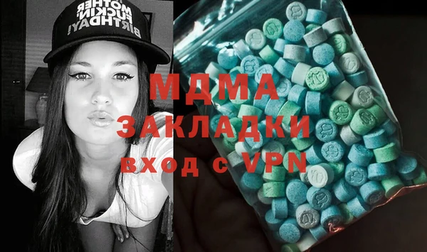 jwh Белоозёрский