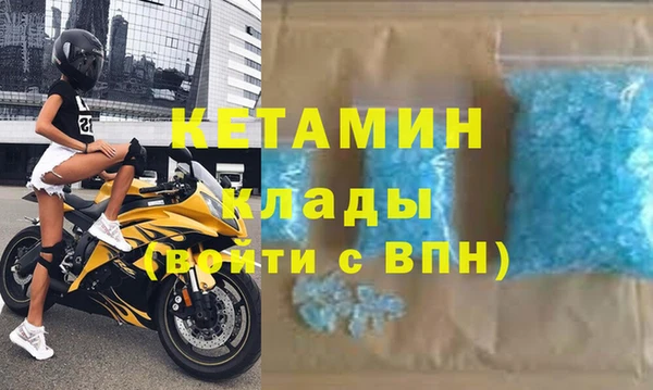 jwh Белокуриха