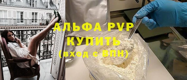 jwh Белоозёрский