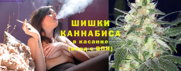 героин Беломорск