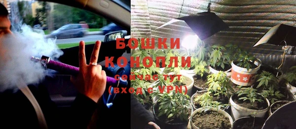 героин Беломорск