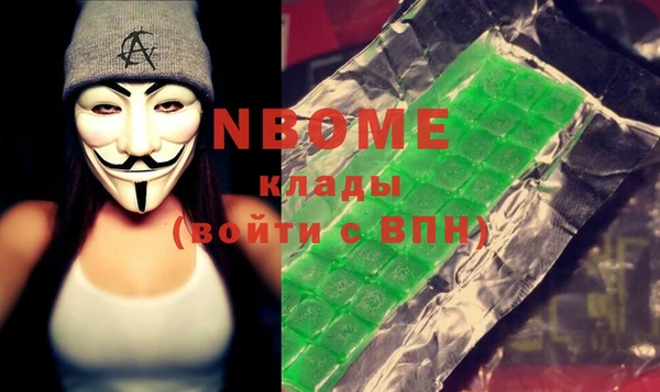 jwh Белоозёрский
