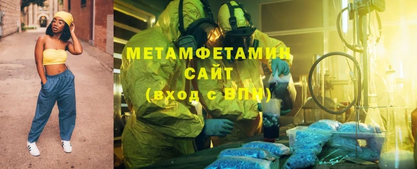 jwh Белоозёрский