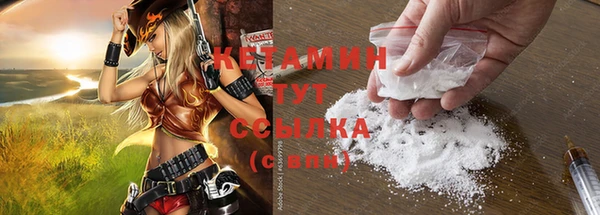 jwh Белокуриха