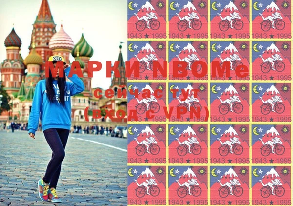 jwh Белокуриха