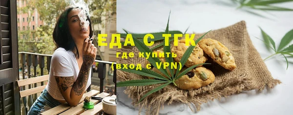 jwh Белоозёрский