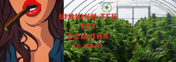 jwh Белоозёрский