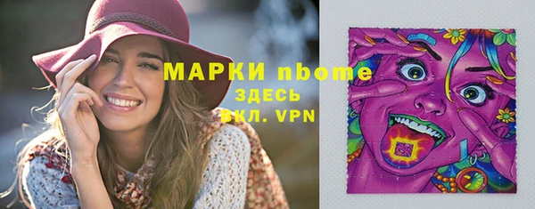 jwh Белоозёрский