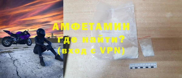 jwh Белокуриха