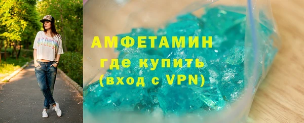 jwh Белоозёрский