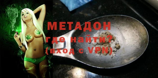 jwh Белоозёрский