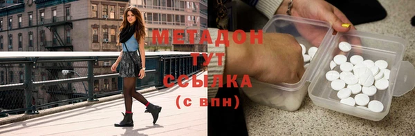 jwh Белокуриха