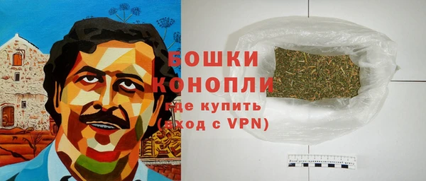 jwh Белокуриха