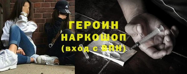jwh Белоозёрский